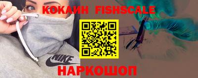 МДМА Камышлов