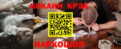 мдпв Кандалакша