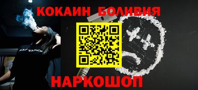 меф Канаш