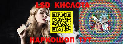 МДМА Камышлов
