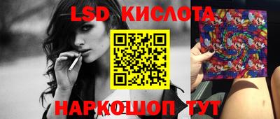 меф Канаш