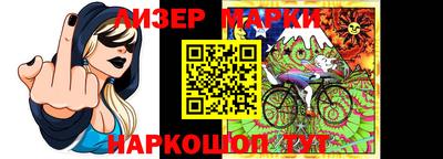 мдпв Кандалакша