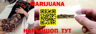 МДМА Камышлов