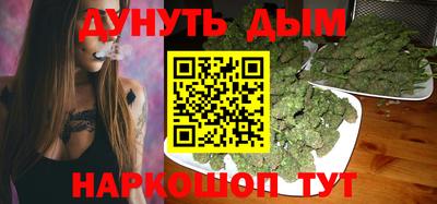 меф Канаш