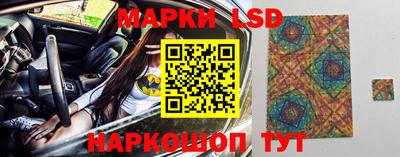 меф Канаш