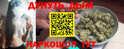МДМА Камышлов