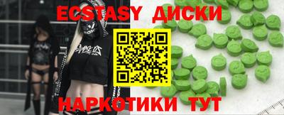 мдпв Кандалакша