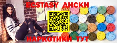 меф Канаш