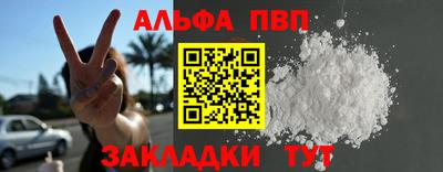мдпв Кандалакша