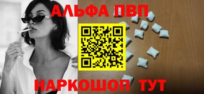 мдпв Кандалакша