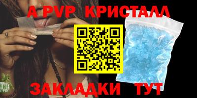 марки nbome Изобильный