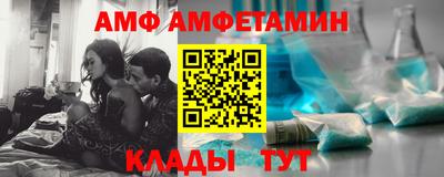мдпв Кандалакша