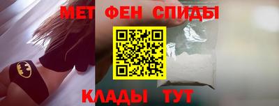мдпв Кандалакша