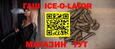меф Канаш