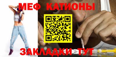 мдпв Кандалакша