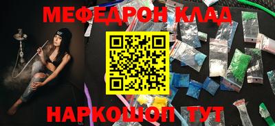 мдпв Кандалакша